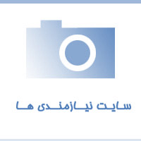 بهترین لوازم یدکی لودر با تنوع بالا و قابلیت سفارش فوری به سراسر کشور: مجموعه پارت یدک راهسازی